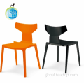 Cute Dining Table Set Hot sale Plastic Chair PP outdoor indoor chair Supplier